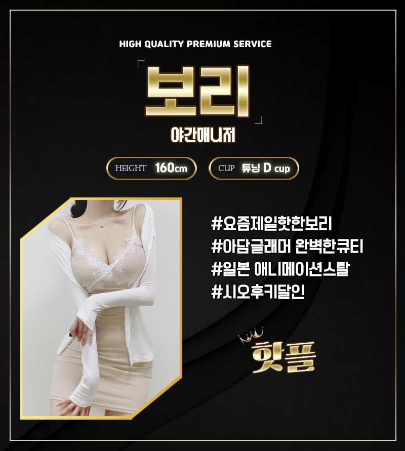 보리.jpg